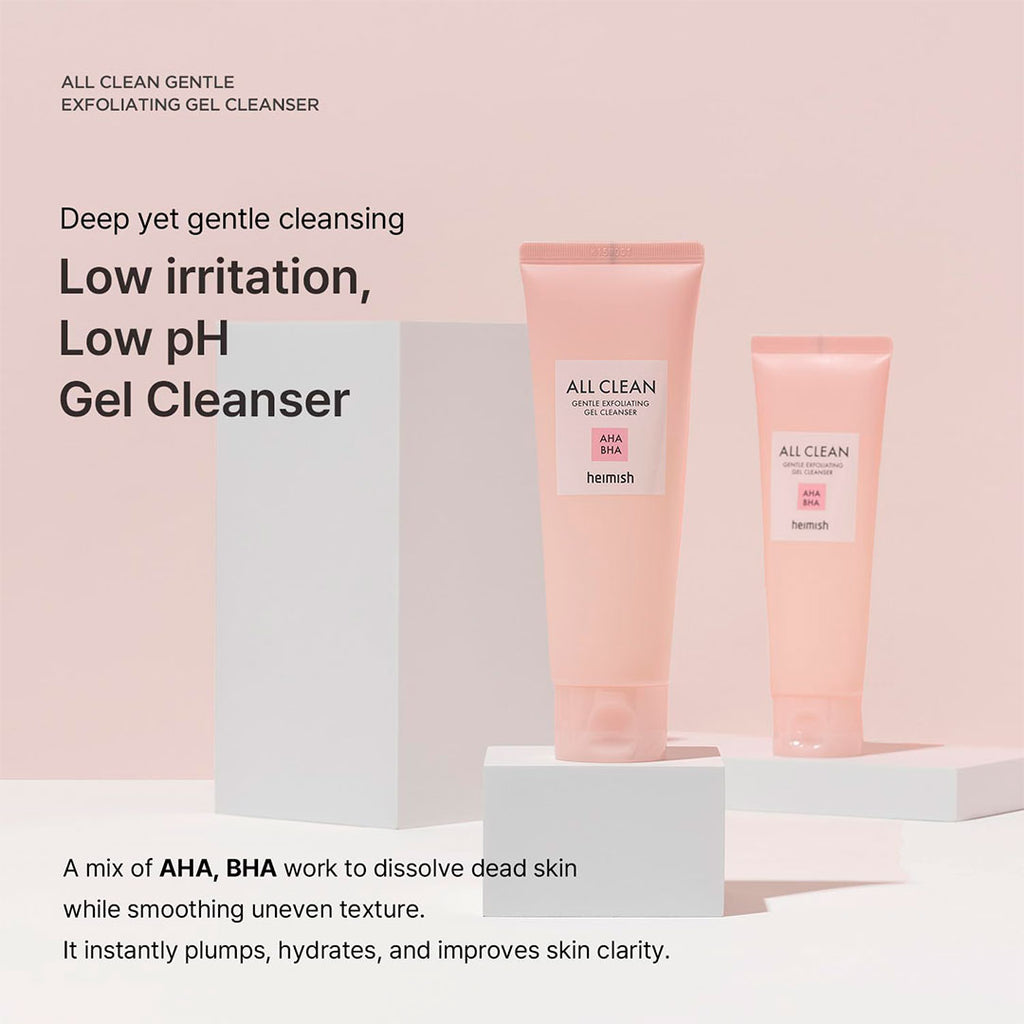 HEIMISH ALL CLEAN GENTLE EXFOLIATING GEL CLEANSER (130 ml)