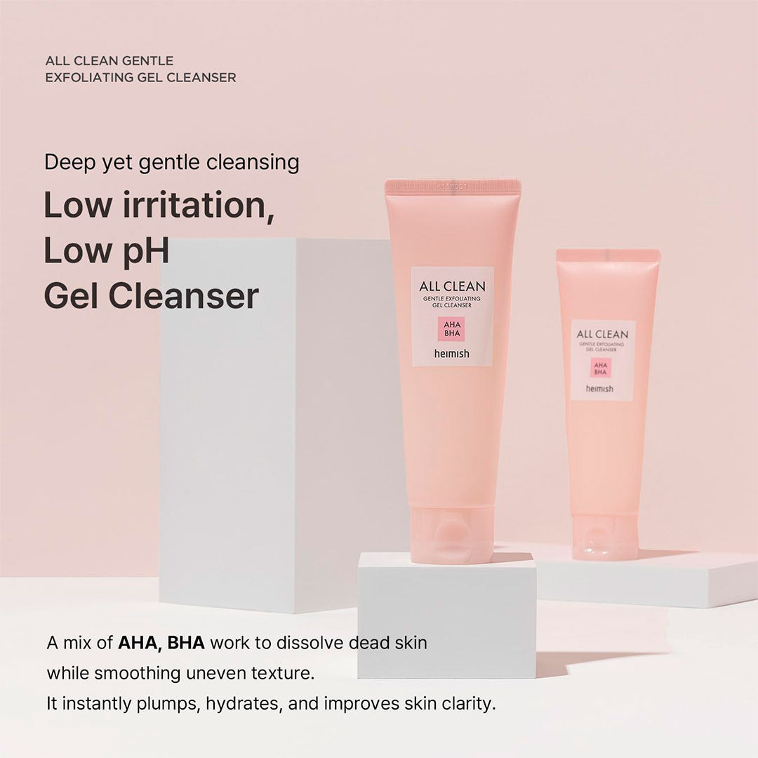 HEIMISH ALL CLEAN GENTLE EXFOLIATING GEL CLEANSER (130 ml)