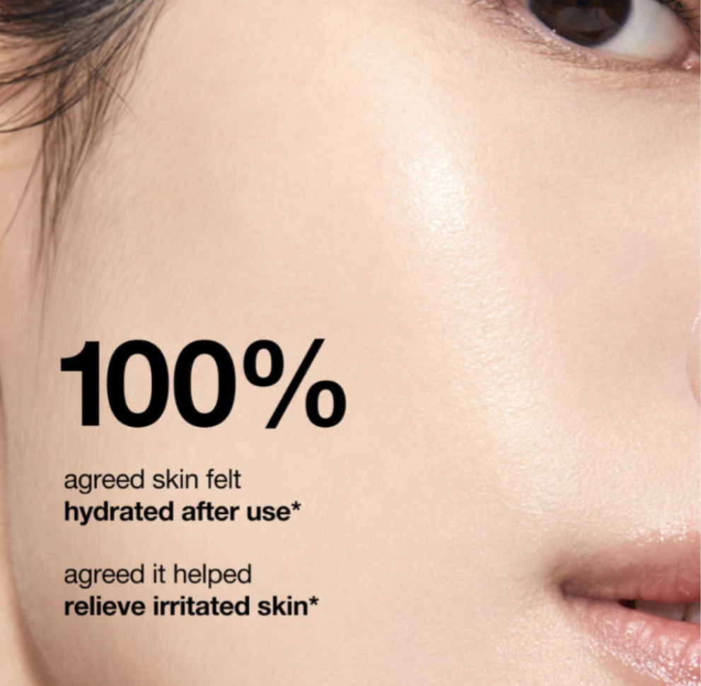 Rice Ceramide 7 Hydrating Barrier Serum