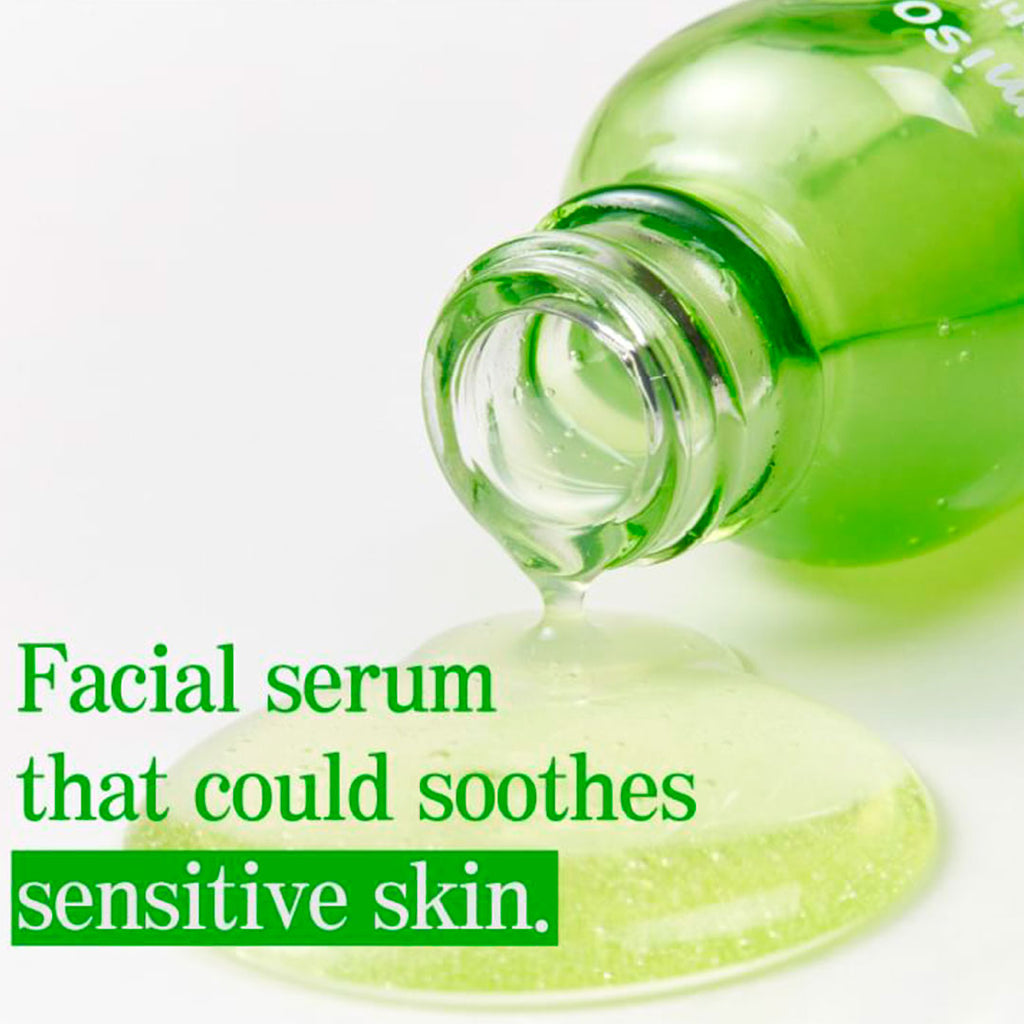 JUMISO SUPER SOOTHING CICA & ALOE FACIAL SERUM (30 ml)