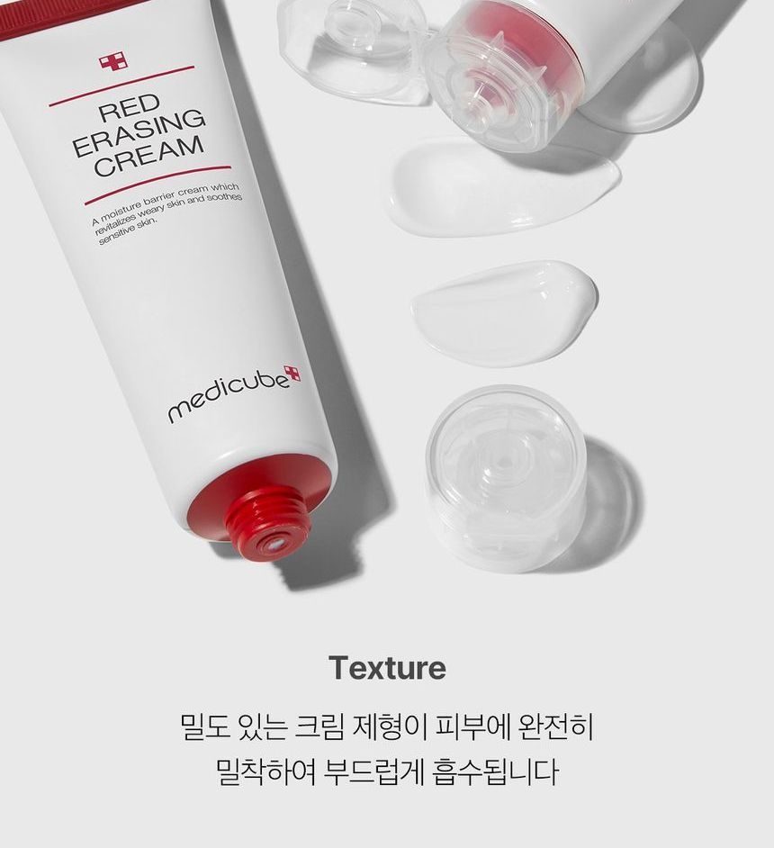 MEDICUBE RED ERASING CREAM 2.0 (100 ml)
