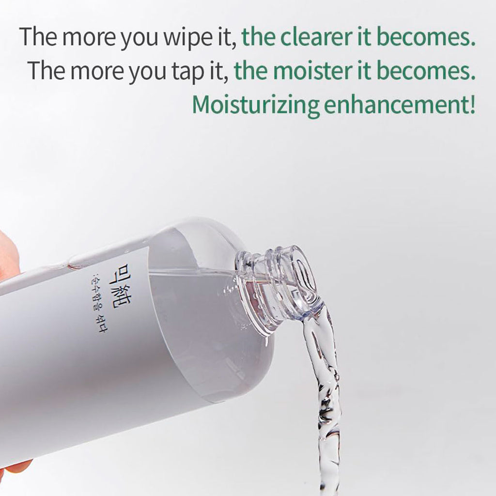 MIXSOON BIFIDA FERMENT ESSENCE (100 ml)