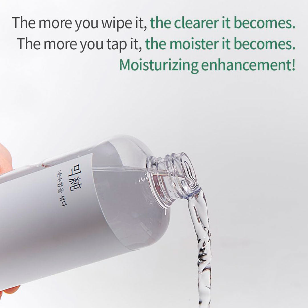 MIXSOON BIFIDA FERMENT ESSENCE (100 ml)