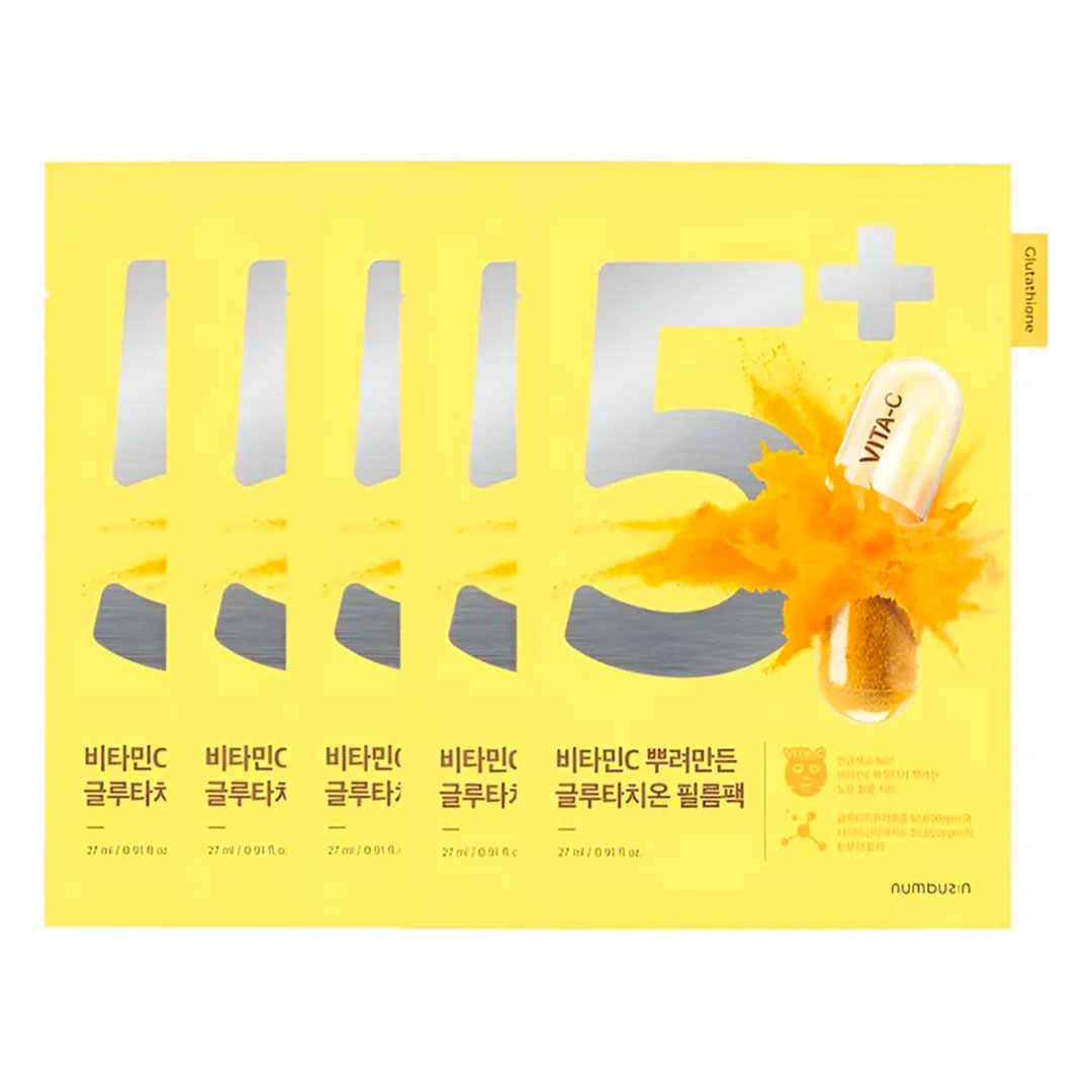 NUMBUZIN No.5 GLUTATHIONE VITAMIN CONCENTRATED MASK (4PZ)