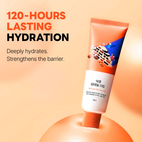 ROUND LAB SOYBEAN PANTHENOL CREAM (80 ml)