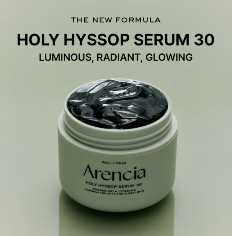 ARENCIA Hyssop Serum 30