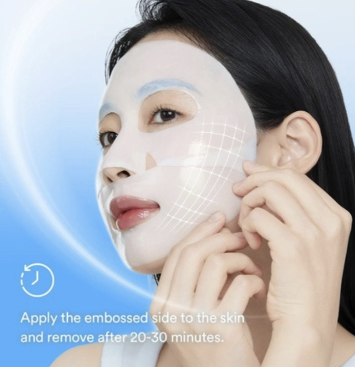 Collagen Gel Mask Sedum Jelly